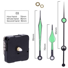 시계 메커니즘 사일런트 쿼츠 무브먼트 기계 벽 핸드 포인터 세트 테이블 긴 샤프트 DIY 수리 부품, 03 2-12mm