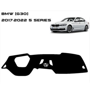 BMW 2017-2022 5시리즈 대시보드 G30 520 530 540 대쉬보드커버, 부직포+레드라인