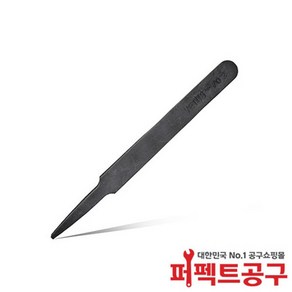 VETUS 702플라스틱 핀셋 베투스핀셋(정품), 1개