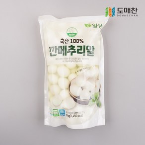 깐메추리알 1kg 조림용 샐러드용 깐 메추리알 마라탕 재료, 1개