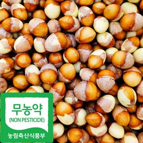 국산 친환경 깐 은행