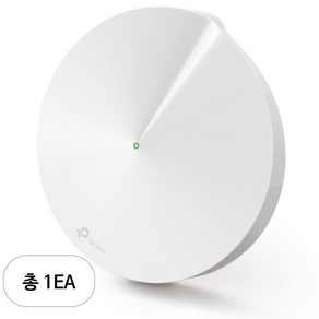 티피링크 AC1300 통합 홈 메시 Wi-Fi 시스템, Deco M5, 1개