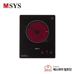 한샘 MSYS 하이라이트 1구 CTB-MSC310E 빌트인 전기레인지 전기쿡탑 교체