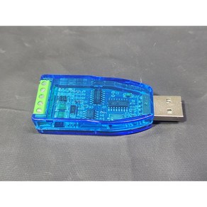 삼성 시스템 에어컨 S-NET USB to RS485 컨버터, 75mm, 1개