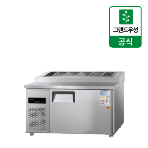 우성 1200 업소용 김밥냉장고 내부스텐 CWSM-120RBT(10)