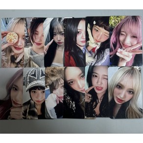 [크리퍼스큘]아이브 엠파시 앨범 미공포 포카 위드뮤 럭드 팬싸 포토카드, 1차 12장