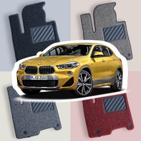 BMW X2 F39 20I 20D 25I M35I 코일매트 한대분 풀세트 카매트 발매트 확장형 바닥매트 발판 깔판 차량용 자동차 차량, 심리스 한대분 (앞좌석+뒷좌석), 베이지, 결제시 추가정보란에 차종코드 입력