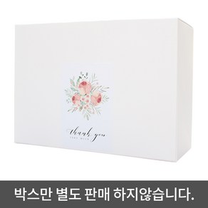 어메니티타올 고리수건 답례품 포장 케이스(단독구매불가), 3매 원터치케이스, 1개