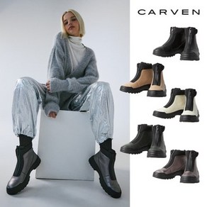 까르벵 CARVEN 소가죽 구스다운 앵클부츠