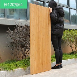 나무도마 족발집 대형 50 식당 음식점 플레이팅 50CM 업소용 38CM 60CM, 가로 120x세로 64x두께 2.0 사은품, 1개