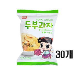 코스모스제과 두부과자 45g 30개입 (1박스) / 영양간식 어린이간식 어르신간식 사무실간식