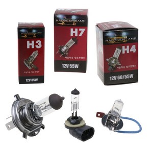 금호 12V 전조등 할로겐램프 안개등 자동차전구, 02. 12V H-3 35W, 1개