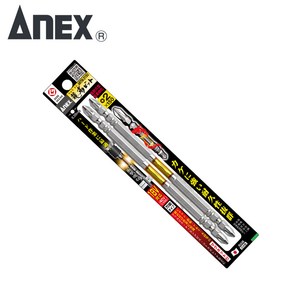 아넥스 ARTM-2150 토션비트 (+)2X150 십자비트 드릴빗트 드릴드라이버빗트 일제 ANEX, 1개