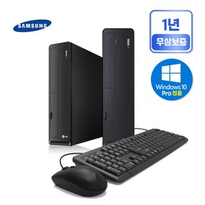 LG Z80FV(슬림) i5-8400 16G SSD256G Win10Pro 중고 데스크탑 PC