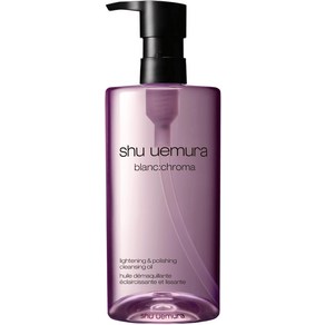 슈에무라 SHU UEMURA 클렌징 오일 블랑 크로마 라이트 앤 폴리쉬 모공 케어 150ml