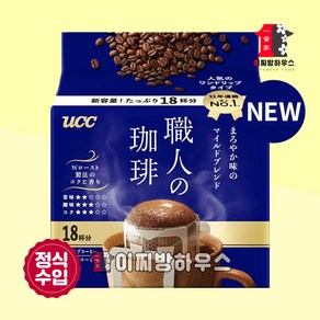 UCC 유씨씨 쇼쿠닝 드립커피 마일드, 18개입, 1개, 7g