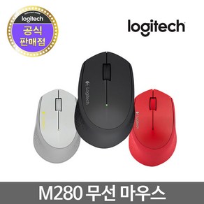 로지텍 M280