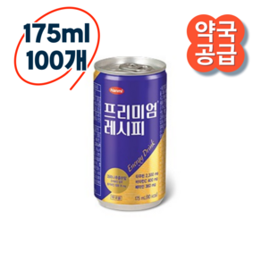 [다나아팜]한미약품 프리미엄레시피 175ml (100캔), 175g, 100개