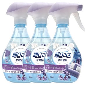 페브리즈 허브향 용기 370mlx3개 섬유탈취제, 370ml, 3개