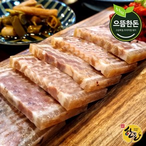 [으뜸한돈] 으뜸 머릿고기 편육 250gX4팩 (총1kg), 250g, 4개