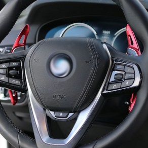 [차그램] BMW 호환 5시리즈 G30 알루미늄 패들쉬프트 기어 연장킷 연장키트 튜닝용품, 레드