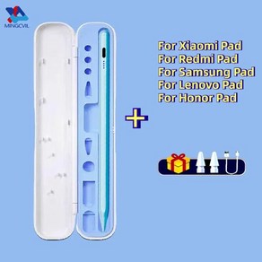 Xiaomi Pad 6S 펜 스타일러스 용 Samsung Pad 용 Palm Rejection 없음 Hono Redmi Po 펜 모든 Andoid 태블릿 전화 펜용, [02] Blue with Box, 1개