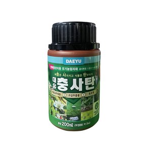 대유 충사탄 스프레이 500ml 직접살포액 관리, 02.충사탄 액재200ml, 1개, 1개입