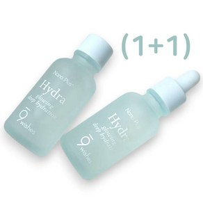 (정품) 1+1 나인위시스 하이드라 앰플 30ml ( 나노 플러스 ) 2개, 1세트