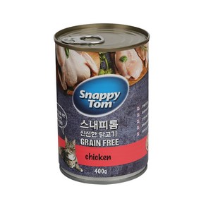 스내피톰 위드 파테 닭고기 고양이캔 400g 12개