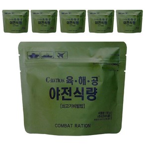 육해공 야전식량 쇠고기비빔밥, 100g, 6개