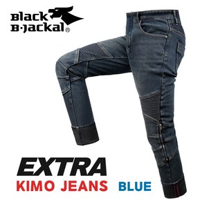 바이크마트서대구점 BBJ EXTRA KIMO PLUS JEANS 블랙비자칼 엑스트라 기모 플러스 진/블루