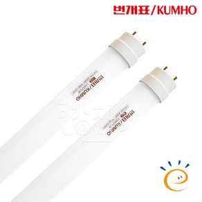 LED 형광등 T8 직관램프 16W FHF 32W 형광램프 대체용