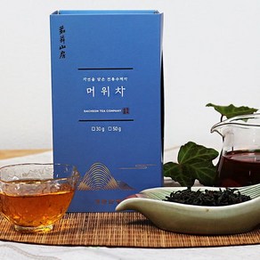 어린 머위순을 찌고 덖은 전통수제건강차 자연산 머위차 50g / 환경을 생각하는 전남순천 죽청골 전통차, 1개, 1개입