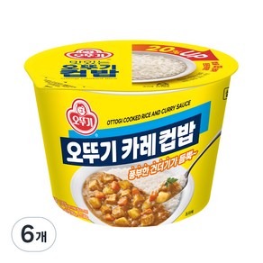 오뚜기 카레 컵밥, 320g, 6개