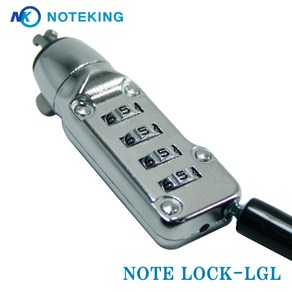 LG 그램16 16Z90Q 16ZD90Q 노트북 켄싱턴 홀 잠금장치 도난방지 케이블 락, NoteLock-LGL