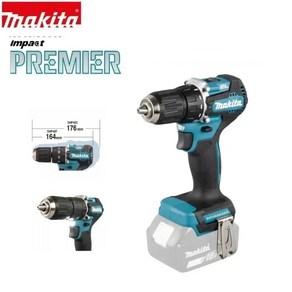 2024 Makita DDF487 스크루 드라이버 무선 타악기 드릴 18V LXT 전기 가변 속도 브러시리스 모터 임팩트 전동 공구 신제품, 3)No battey  UK, 1개