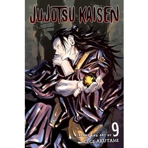 Jujutsu Kaisen Vol. 9 Volume 9:, Viz Media, English, 9781974718726