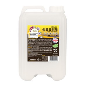 컨센서스 대용량 섬유유연제 베이비로션 10L