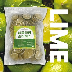 간편과일 냉동슬라이스 라임1kg 급속냉동 신선과일, 1개