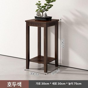 키큰 협탁 빈티지 화분테이블 스탠드 수납 코너 원목선반, 호두색 75CM, 3박스, 호두색 75CM
