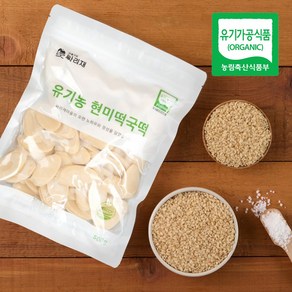 싸리재마을 유기농 현미떡국떡 500g, 2개