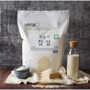 바른곡물 국산 무농약 찹쌀, 10kg, 1개