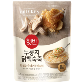 햇반소프트밀 누룽지닭백숙죽 420g, 10개