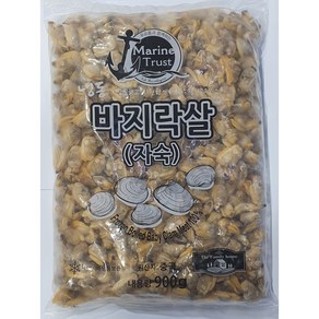 [킹앤킴스] 바지락 자숙바지락살 900g 바지락다시육수, 1개