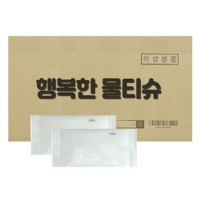 업소용물티슈 2000매 일회용 식당용 영업용 주방용 도톰한 40g 업소 1회용 식당 냅킨 개별포장 무지 카페 카페용 덕용 미니 대용량 물수건 물티슈, 1000개입, 1개