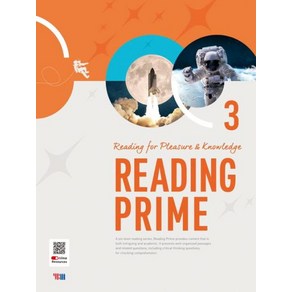 Reading Pime 3, YBM 와이비엠