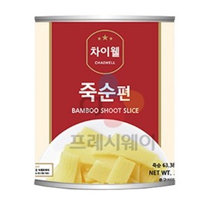 CJ 차이웰 죽순 편 통조림, 2개, 2.84kg