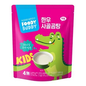 푸디버디 한우 사골곰탕, 180g, 1개