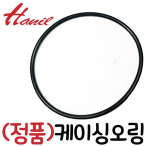 펌프샵 한일정품부속 PH-405A 케이싱커버패킹 케이싱오링 카바오링 바킹 커버오링 케씽오링 고무패킹, 1개