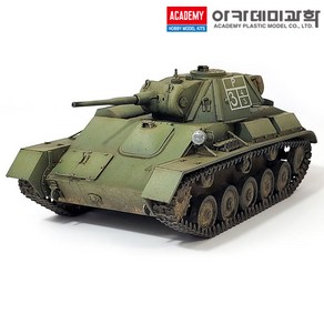 1/35 소비에트 연방 T-70B 경전차 탱크 밀리터리 프라모델 아카데미과학 13559 (안전 포장 배송), 1개